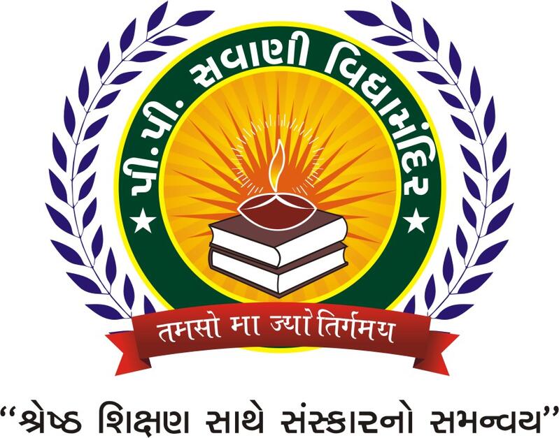 PP Savani Vidhyamandir (CBSE)